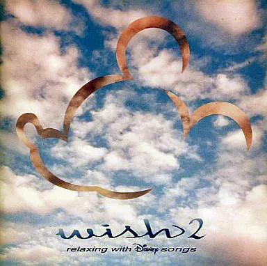 Musique western souhait - cd, de