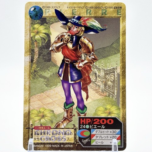 Play station rpg - play,