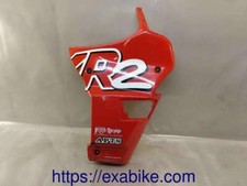 flanc de carenage droit pour Gilera 125 XR2  de 1990 a 1994