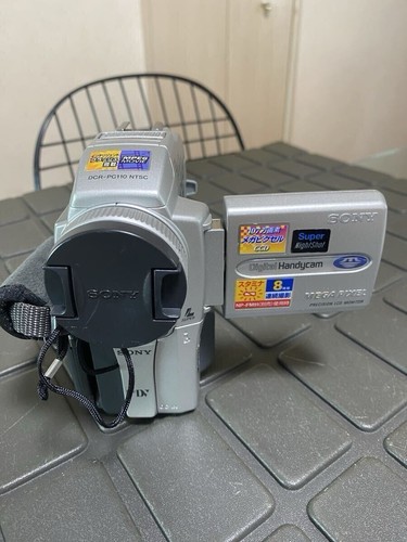 Caméscope hybride sony - hybride,