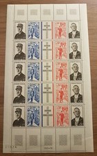 Timbres France Feuille F1695