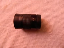 OCULAIRE LONGUE VUE PERL