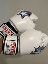 Yokkao Muay Thai Gloves 18oz