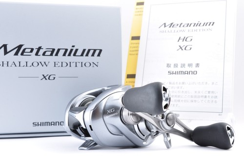 Moulinet toupie shimano - shimano, 22