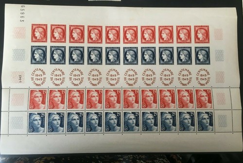 Timbre france stamp yvert et - timbre,