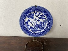 Ancienne Petite Assiette Decorative Porcelaine Chinoise Blanc Bleu 