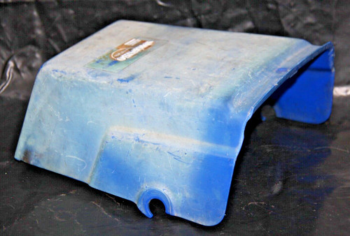 Cache arriere 1vj2161110 - cache,