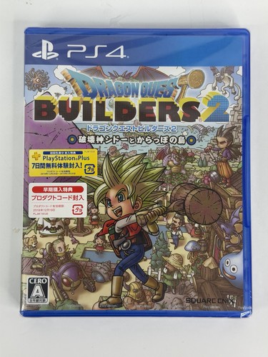 Square enix dragon quest - square,