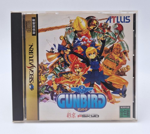 Gunbird sega saturn - saturn,