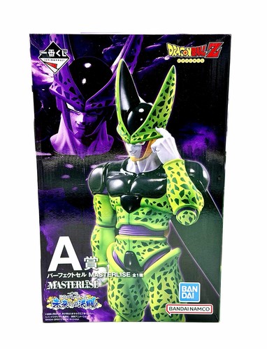 Dragon ball ichiban - dragon,