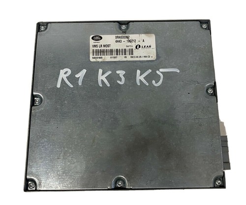 Range rover discovery - range, module