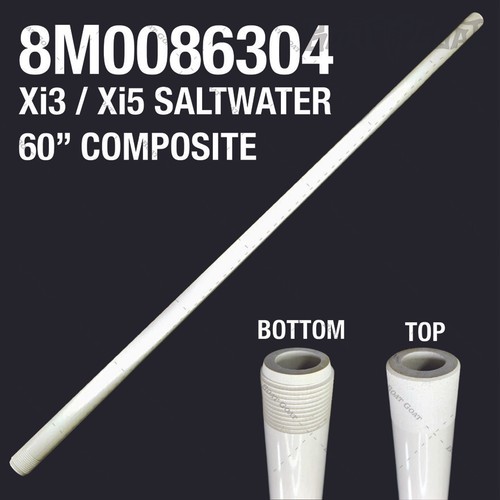Motorguide composite shaft - 60",