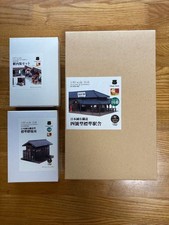 Bâtiment de gare HO