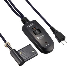 Metro Kotatsu Cord 3m