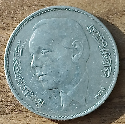 Maroc dirhams 1965 argent - 1965,