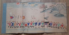 Le Mandarin En Voyage Et Sa Suite Dessin Peinture Indochine Vietnam 19e