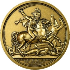 France, Médaille, Napoléon Ier, Bataille de la Moskova, Brenet, Refrappe, FDC