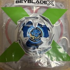 NEUF Takara Tomy BEYBLADE X BX-00 Extreme Stadium Light Package couleur limit...