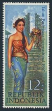 Indonesia 726,726a,MNH.Michel