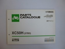 Yamaha 4 temps Vino Molfe