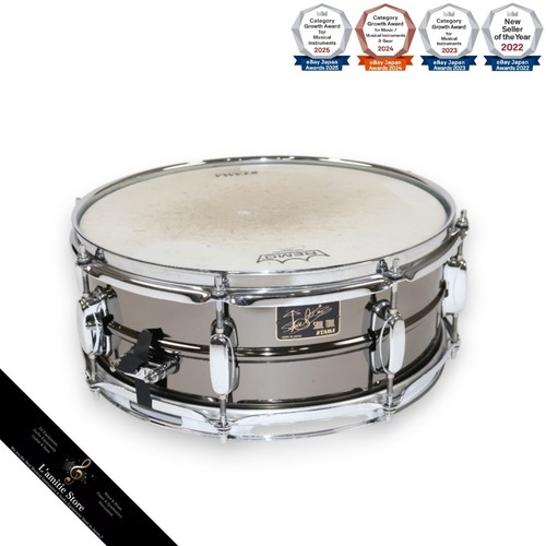Tama nss1455 14x5 snare - tama,