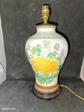 Lampe a decor floral sur base