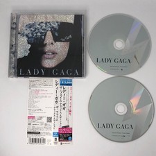 Lady Gaga – The Fame Deluxe