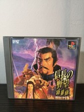 Jeu Game Playstation one PS1