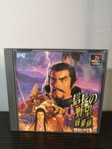 Jeu game playstation one - game, ps1
