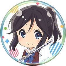 Sound ! Euphonium : Concours