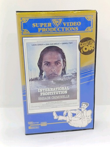 Vhs international - vhs,