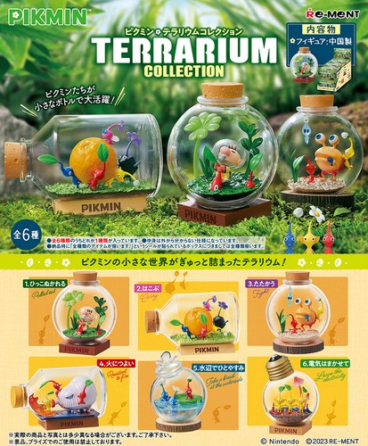 Ment pikmin terrarium - re-ment,