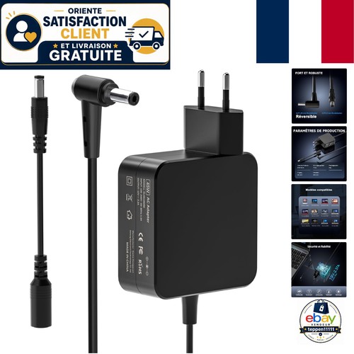 Chargeur asus 45w vivobook - asus,