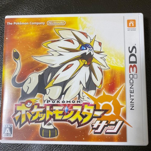 3ds pokemon sun - 3ds,