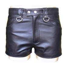 Nouveau short cuir rayé - nouveau,