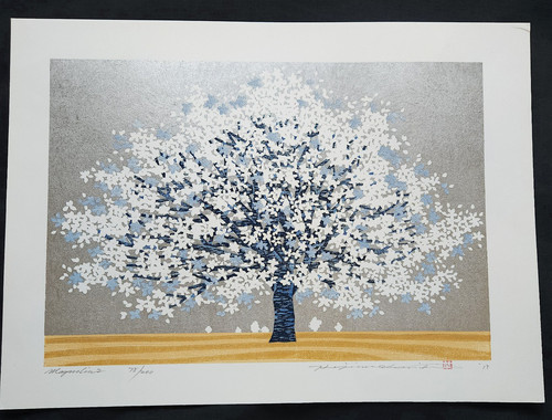 Hajime namiki magnolia - magnolia,