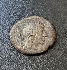 B9896 : Quinaire Romain à