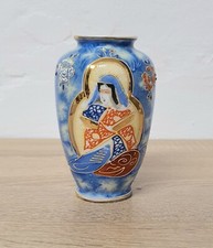 Vase japonais en porcelaine