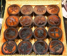 2.4" Collect Rare Old Chinese imitation Carved Xiang Qi Xiangqi Chess Statue Set