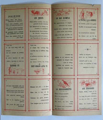 Document ancien vieux papier - vieux,