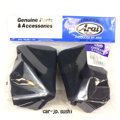 Arai full genuine 7x - full,