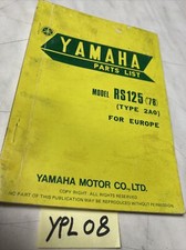 Yamaha  RS125 type 2A0 1978
