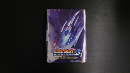 Dariusburst darius burst - darius,