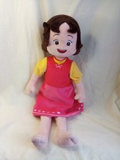 GRANDE PELUCHE HEIDI STUDIO