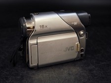 Caméra Vidéo JVC GR-D23E -
