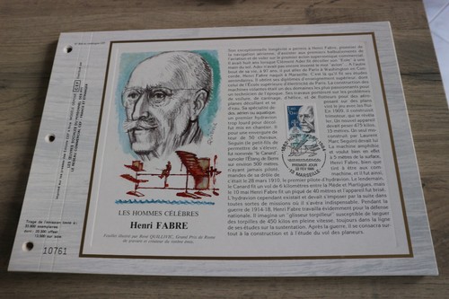 Feuillet cef 1986 premier - feuillet,