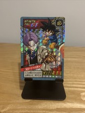 Carte dragon ball GT super battle power level Double Prism Numéro 694