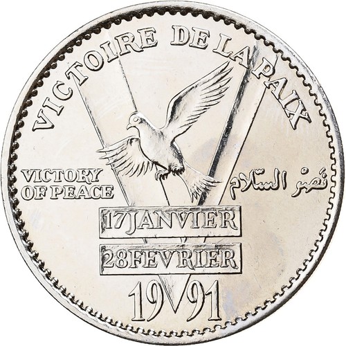 France médaille libération - france,, médaille,