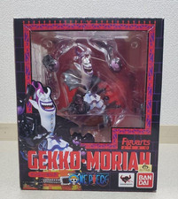 Figurine Figuarts ZERO One