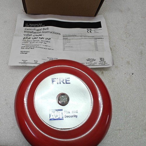 Adt cloche incendie - cloche, d’incendie